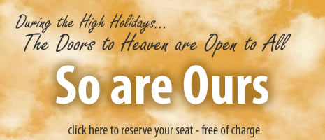 high holiday
