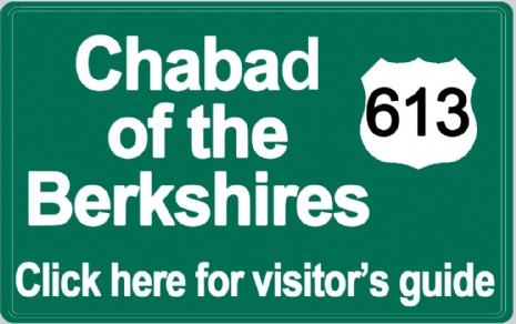high way sign.jpg