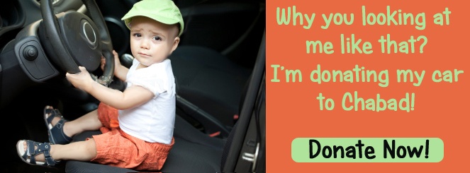 donate car banner.jpg