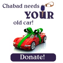 ad-car.jpg